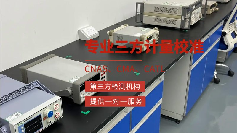 电磁流量计远程监控系统：代理条件与选型要点