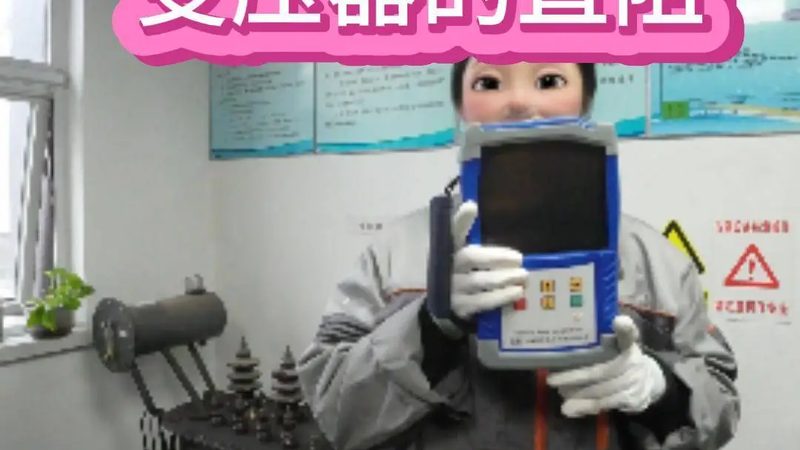 汽车传感器故障检测主要通过以下几种方法：