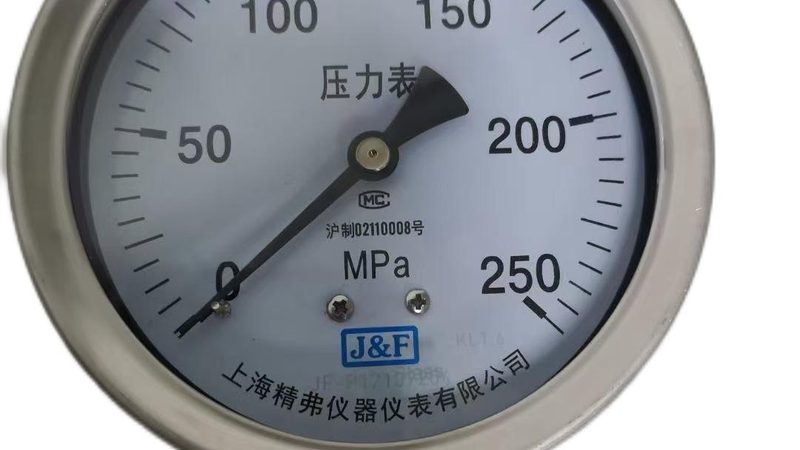 磁翻板液位计加盟，这些流程与费用你了解吗？**