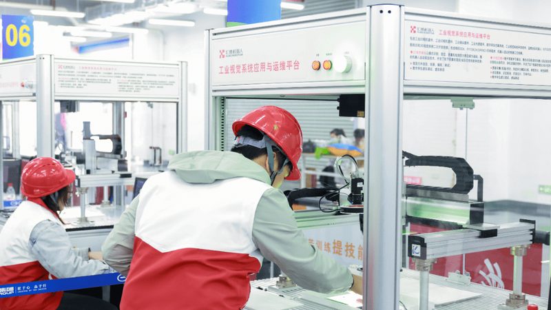 化工行业液位测量的关键——差压变送器品牌解析