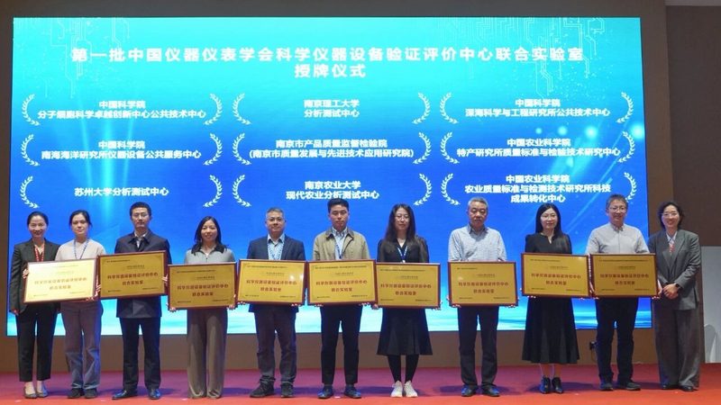 RS485通讯协议：称重仪表的心脏，揭秘其工作原理与应用
