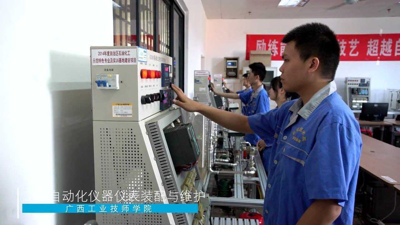 分体式电磁流量计：揭秘其报价与优质厂家选择**