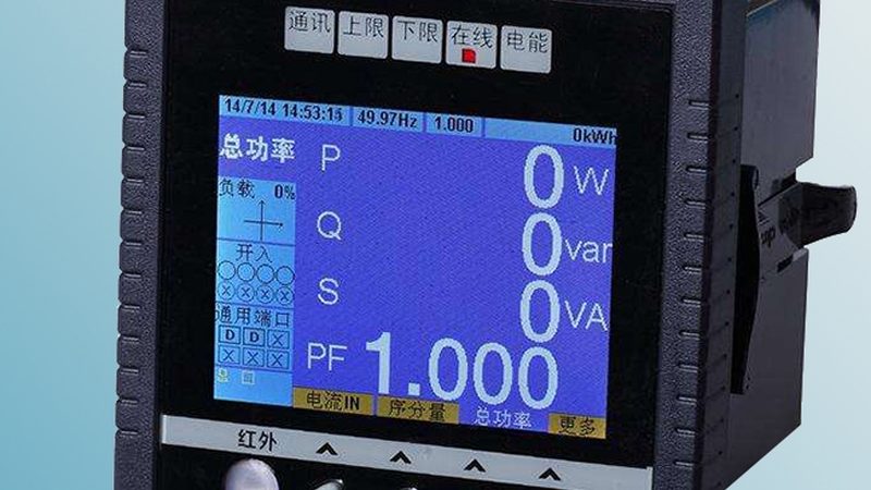 上海电磁流量计DN50规格解析：关键参数与选型要点**