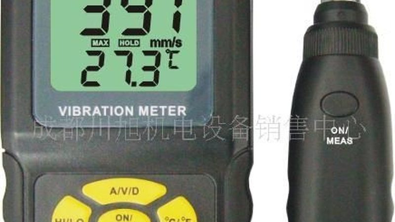 油压压力变送器OEM定制，揭秘背后的流程与要点